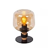 ILONA Table lamp Ø18 1xE27 40W Amber (Lucide)