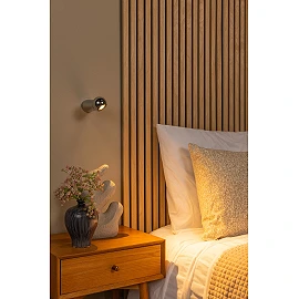 IPSOS bathroom wall light LED 6W 2700K IP54 chrome (Lucide)