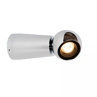 IPSOS bathroom wall light LED 6W 2700K IP54 chrome (Lucide)