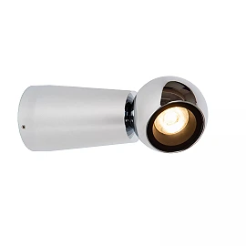 IPSOS bathroom wall light LED 6W 2700K IP54 chrome (Lucide)