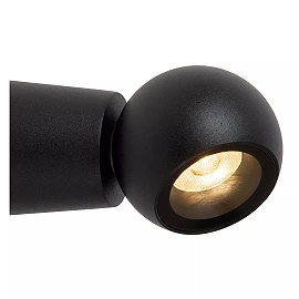 IPSOS bathroom wall light LED 6W 2700K IP54 black (Lucide)