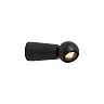 IPSOS bathroom wall light LED 6W 2700K IP54 black (Lucide)