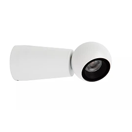 IPSOS bathroom wall light LED 6W 2700K IP54 white (Lucide)