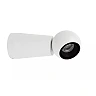 IPSOS bathroom wall light LED 6W 2700K IP54 white (Lucide)