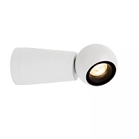 IPSOS bathroom wall light LED 6W 2700K IP54 white (Lucide)