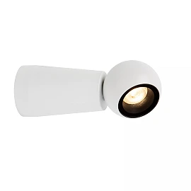 IPSOS bathroom wall light LED 6W 2700K IP54 white (Lucide)
