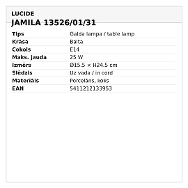 JAMILA table lamp white, Ø15.5 cm, 1xE14 (LUCIDE)