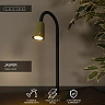 JASPER table lamp 1xGU10 green/black (Lucide)