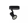 JASTER-LED ceiling spotlight GU10 LED 1 x 5 W 2700K black (Lucide)