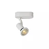 JASTER-LED ceiling spotlight GU10 LED 1 x 5 W 2700K white (Lucide)