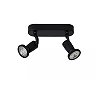 JASTER-LED ceiling spotlight GU10 LED 2 x 5 W 2700K black (Lucide)