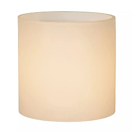 JELTE Wall light Bathroom 1x33W G9 IP44 Black (Lucide)