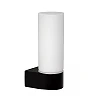 JESSE Wall light Bathroom 1x33W G9 IP44 Black (Lucide)