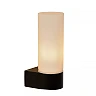 JESSE Wall light Bathroom 1x33W G9 IP44 Black (Lucide)