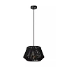 JESSICA pendant light 1x60 W E27 Ø30 cm black (Lucide)