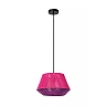 JESSICA pendant light 1x60 W E27 Ø30 cm pink (Lucide)