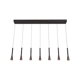 JOAKIM pendant light 7x6.2W coffee (Lucide)