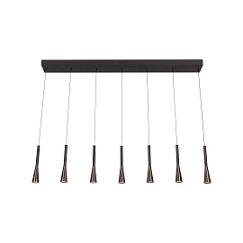JOAKIM pendant light 7x6.2W coffee (Lucide)