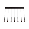 JOAKIM pendant light 7x6.2W coffee (Lucide)