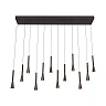 JOAKIM pendant light 12x7W coffee (Lucide)