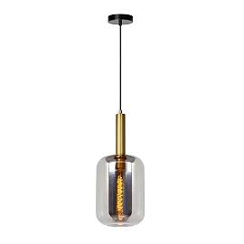 JOANET pendant light 1xE27 smoke grey (Lucide)