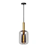 JOANET pendant light 1xE27 smoke grey (Lucide)
