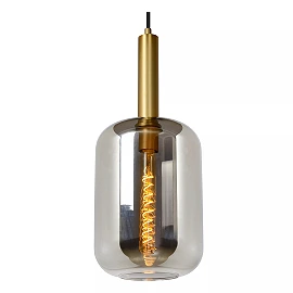 JOANET pendant light 1xE27 smoke grey (Lucide)