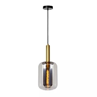 JOANET pendant light 1xE27 smoke grey (Lucide)