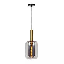 JOANET pendant light 1xE27 smoke grey (Lucide)