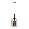 JOANET pendant light 1xE27 smoke grey (Lucide)