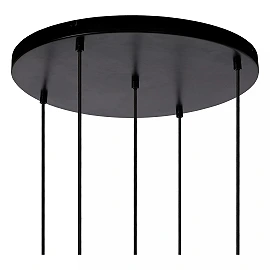 JOANET pendant light 5xE27 smoke grey (Lucide)