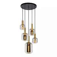 JOANET pendant light 5xE27 smoke grey (Lucide)