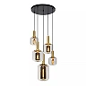 JOANET pendant light 5xE27 smoke grey (Lucide)