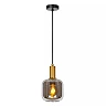 JOANET pendant light 1xE27 smoke grey (Lucide)