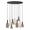 JOANET pendant light 6xE27 brass (Lucide)