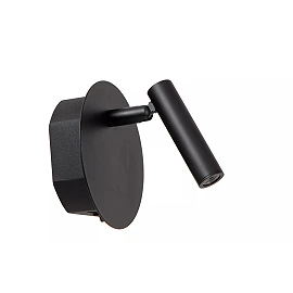 JOLIJN rechargeable magnetic bedside / wall light Ø10.2 cm LED 2 W black (Lucide)