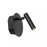JOLIJN rechargeable magnetic bedside / wall light Ø10.2 cm LED 2 W black (Lucide)