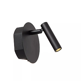 JOLIJN rechargeable magnetic bedside / wall light Ø10.2 cm LED 2 W black (Lucide)
