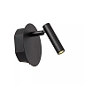JOLIJN rechargeable magnetic bedside / wall light Ø10.2 cm LED 2 W black (Lucide)