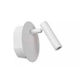 JOLIJN rechargeable magnetic bedside / wall light Ø10.2 cm LED 2 W white (Lucide)