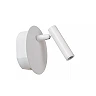 JOLIJN rechargeable magnetic bedside / wall light Ø10.2 cm LED 2 W white (Lucide)