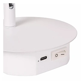 JOLIJN rechargeable magnetic bedside / wall light Ø10.2 cm LED 2 W white (Lucide)