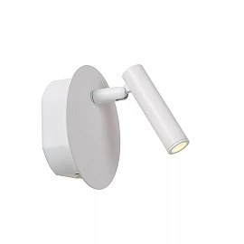 JOLIJN rechargeable magnetic bedside / wall light Ø10.2 cm LED 2 W white (Lucide)