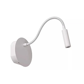 JOLIJN rechargeable magnetic bedside / wall light Ø11 cm LED 2 W white (Lucide)
