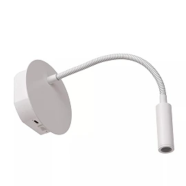 JOLIJN rechargeable magnetic bedside / wall light Ø11 cm LED 2 W white (Lucide)