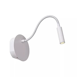 JOLIJN rechargeable magnetic bedside / wall light Ø11 cm LED 2 W white (Lucide)