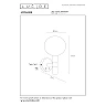 JOSIANE sienas/gultas lampa 1xG9 ar USB-C melna/dzintara (Lucide)