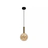 JOSIANE Pendant light Ø18 cm 1xG9 40W Amber (Lucide)