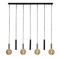JOSIANE pendant light 4xG9 5 W black (Lucide)