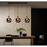 JULIUS pendant light 3xE27 Smoke Grey (Lucide)
